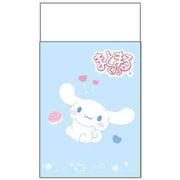 【限定】 まとまるくん消しゴム ステショ☆Pastel シナモロール S4221060