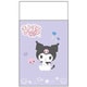 【限定】 まとまるくん消しゴム ステショ☆Pastel クロミ S4221079