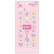 S8816131 [【限定】 おはじき風シール ステショ☆Pastel マイメロディ]