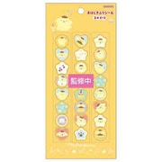S8816158 [【限定】 おはじき風シール ステショ☆Pastel ポムポムプリン]