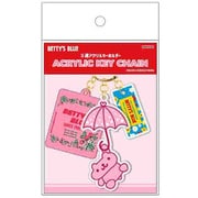S8351392 [【限定】 3連アクリルキーホルダー BETTY'S BLUE ピンク]