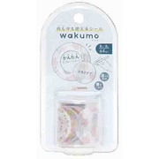 S8815666 [【限定】 ロールシール wakumo（ワクモ） 丸 もよう]