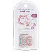 S8815690 [【限定】 ロールシール wakumo（ワクモ） 丸 ロゼットとメッセージ]