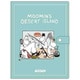 【限定】 ボタン付きクリアファイル4P MOOMIN ミントグリーン S2175940