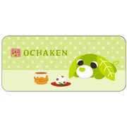 S1430386 [【限定】 缶ペンケース お茶犬 リョク]