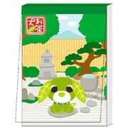 S2851628 [【限定】 メモミニ お茶犬 リョク]