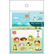 【限定】 ミニレターセット お茶犬 温泉 S8908818