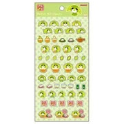 S8816530 [【限定】 プチシール お茶犬 リョク]