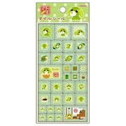 S8816557 [【限定】 タイルシール お茶犬 リョク]