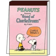 S2851326 [【限定】 メモミニ PENUTS Faborite Story ピンク]