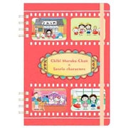S2643677 [【限定】 Wリングノート B6 ちびまる子ちゃん×サンリオキャラクターズ]