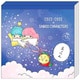 S2851598 [【限定】 スクエアメモ コジコジ×サンリオキャラクターズ]