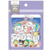 S8816476 [【限定】 ステッカーセット コジコジ×サンリオキャラクターズ V（バイオレット）]