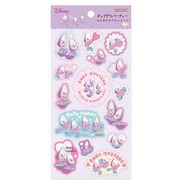 S8816905 [【限定】 わたあめカプセルシール ヤングオイスター]