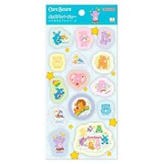 S8816999 [【限定】 わたあめカプセルシール ケアベア ブルー]