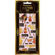 PREMIUM 大人の図鑑シール 楽器