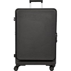 横パカキャリーケース Lサイズ グレー HPL2328-70