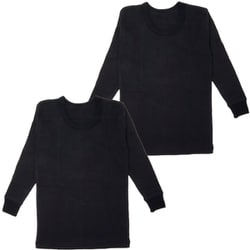 4924251 [男の子用 キッズジュニア 長袖インナー 2枚組 黒 綿100％厚地 110cm]