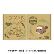 ゴールデンカムイ ゴールデンカムイ×どうぶつフォーゼ クロッキーブック (1)sketch