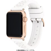 Apple Watch（38/40/41mm）用 バンド ホワイトシグニチャーシリコン 14700041