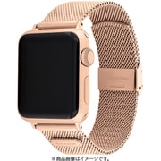 Apple Watch（38/40/41mm）用 バンド ローズゴールドメッシュ 14700072