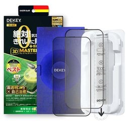 G2628-3MG-STR16PMP [iPhone 16 Pro MAX用 ガラスフィルム MASTER GLASS 3D全面覗き見防止 SENTERY]