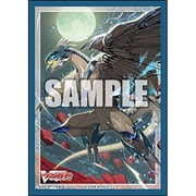 ブシロード スリーブコレクション ミニ Vol.830 カードファイト！！ ヴァンガード エターナルイデア・アルカサル [トレーディングカード用品]