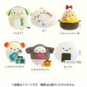 MV49801 すみっコぐらし てのりぬいぐるみ すみっコのおきにいり テーマ （1個） [コレクショントイ]