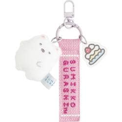 AB38301 すみっコぐらし マスコットキーホルダー すみっコのおきにいり テーマ しろくま