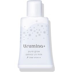 限定 ウルミナプラス 生つや肌おしろい乳液 シャインスノー