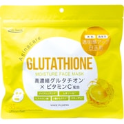 グルタチオンシートマスク 35枚入