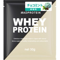 WHEYPROTEIN チョコミント 30g（1回分） [プロテイン]