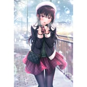 制服カノジョ2 せりか熱愛BOX ゲームセット [Windowsソフト]