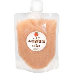 山田錦甘酒 いちご OYN-047 [犬・猫用おやつ 150g]