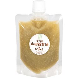 山田錦甘酒 マコモ OYN-051 [犬・猫用おやつ 150g]