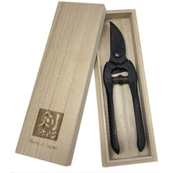 黒染めオールステンレス剪定鋏 桐箱入