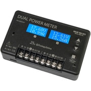 DC電力計 2ch同時測定対応 SM-DMDCST