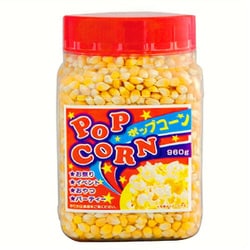 ボトルインポップコーン （中） 960g