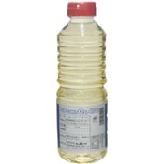 ポップコーンオイル 470g