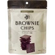 ブラウニーチップス ダークチョコレート風味 40g