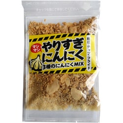 マシマシやりすぎにんにく 3種のにんにくMIX 50g
