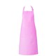 エプロン ピンク APK1054