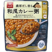 濃厚だし香る和風カレー粥 180g