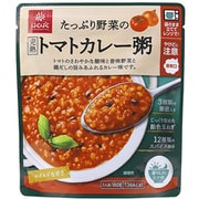 たっぷり野菜の完熟トマトカレー粥 180g