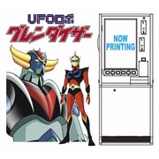 SP677 1/12 駄菓子屋のルーレットゲーム “UFOロボ グレンダイザー” [組立式プラスチックモデル]