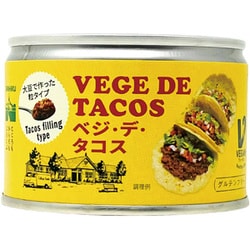 ベジ・デ・タコス 大豆で作った粒タイプ 180g