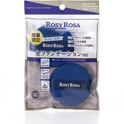 シャンティ ロージーローザ マルチファンデパフ2P ネイビー