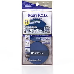 シャンティ ロージーローザ マルチファンデパフ2P スリム ネイビー