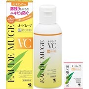 オードムーゲVC 薬用ふきとり化粧水 160ml 薬用スキンミルクサンプル付き