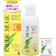オードムーゲVC 薬用浸透化粧水 160ml 薬用スキンミルクサンプル付き